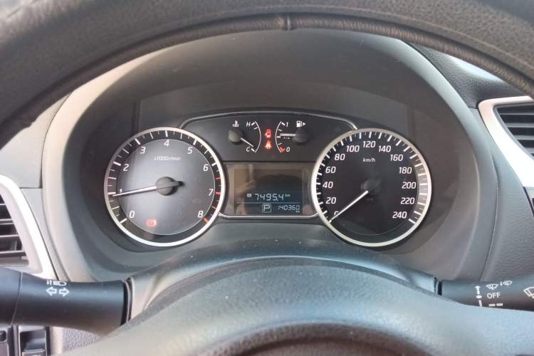 Used Nissan Sylphy 2016 1.6XV CVT Smart Enjoyment Version