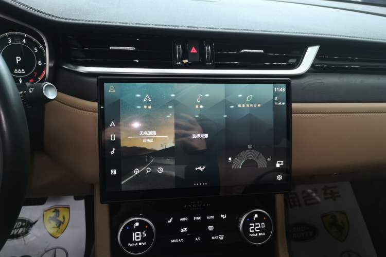 Used Jaguar XFL 2023 XFL 2.0T P250 Two-Wheel-Drive Luxury Deluxe Edition
