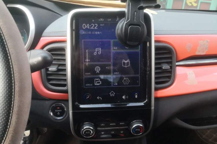 Used Chery Little Ant 2019 4-Seater Smart Edition 35 kWh Audio And AC Panel