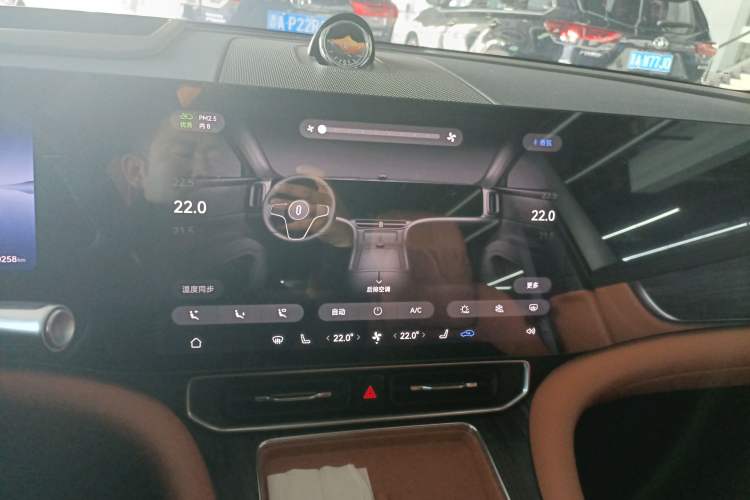 Used Hima AITO M9 2024 Range-Extended Ultra Version 52 kWh 6-Seater Model Audio And AC Panel