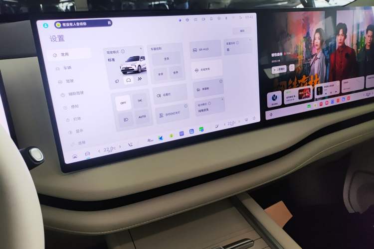 Used Wey Lanshan 2025 Four-Wheel Drive Max Audio And AC Panel