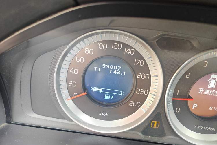 Used Volvo XC60 2012 T5 Volvo Ocean Race Commemorative Edition