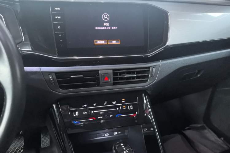 Used Volkswagen Tayron 2022 330TSI Two-Wheel Drive Luxury Smart Connectivity Version
