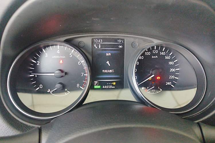 Used Nissan Qashqai 2022 2.0L CVT XV Premier Luxury Edition Instrument Cluster