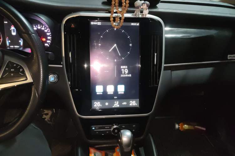 Used BYD Song MAX 2017 1.5T Automatic Smart Connect Elite 7-Seater
