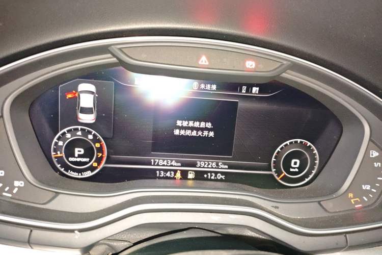 Used Audi A4L 2019 40 TFSI Fashion Edition China VI Emission Standard