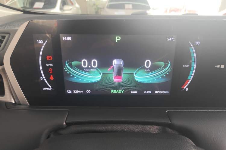 Used NETA U 2021 Revised Pro 400 Industry Custom Edition