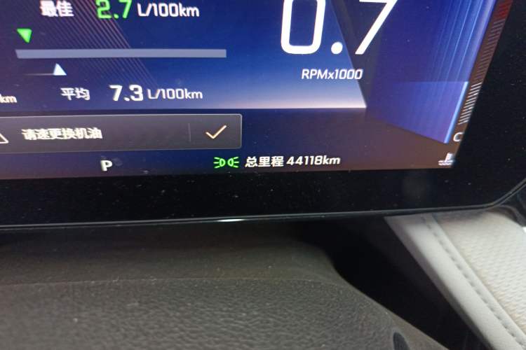 Used Chevrolet Monza 2024 1.5L Dual-Clutch Enjoyment Edition
