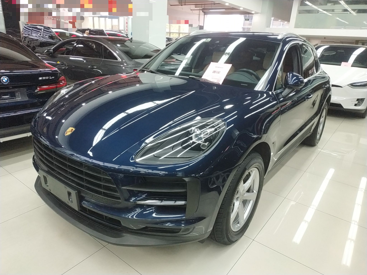 Parte inferior delantera