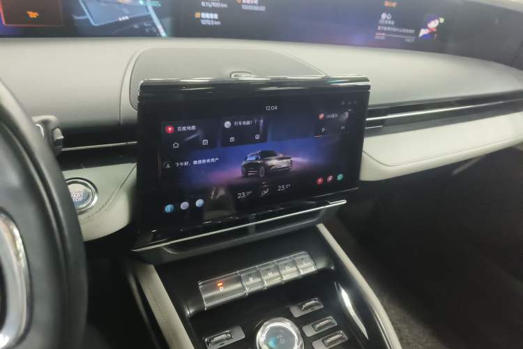 Used Lincoln Nautilus 2023 2.0T Four-Wheel Drive Luxury Edition