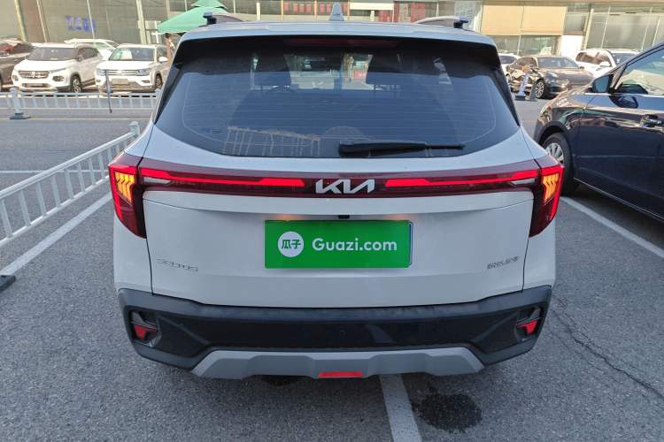 Used Kia Seltos 2023 1.5L CVT Luxury Edition
