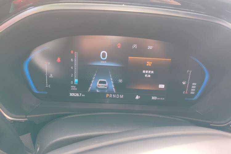 Used Ford Focus 2021 Sedan EcoBoost 180 Automatic ST Line