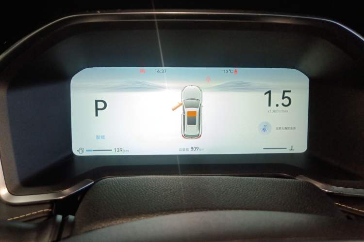 Used CHANGAN CS75 2026 Model PRO 1.5T DCT Prestige 7-Seater
