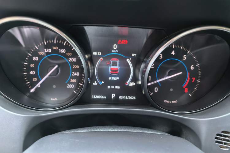 Used Jaguar F-PACE 2018 2.0T Two-Wheel Drive Urban Deluxe Edition
