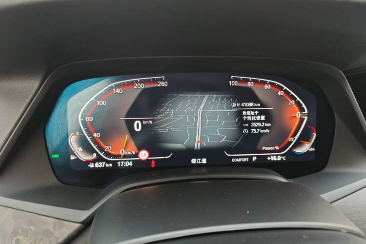 Used BMW X5 2022 Restyled xDrive 30Li Luxury Version M Sport Package Instrument Cluster