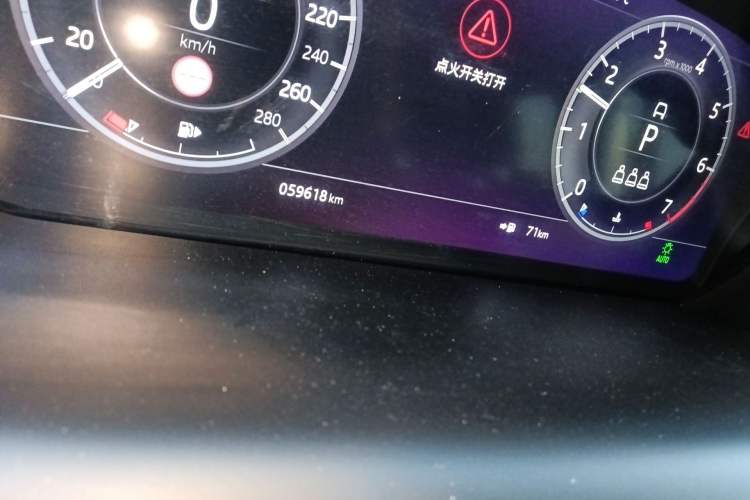 Used Land Rover Discovery Sport 2021 249 PS R-Dynamic SE Performance Tech Edition 5 Seats Odometer Close Up