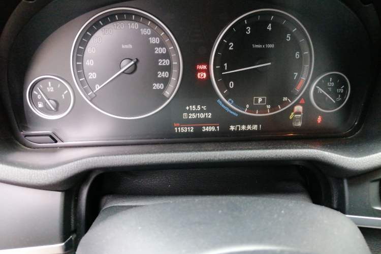 Used BMW X3 2016 sDrive20i
