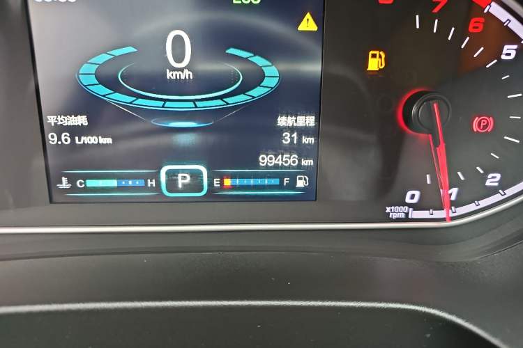 Used Chery Tiggo 7 2017 SPORT 1.5T Automatic Elite Edition Odometer Close Up