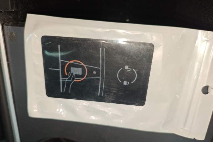 Used Tesla Model Y 2021 Performance High-Performance All-Wheel-Drive Version Vehicle Key