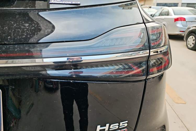 Used Hongqi HS5 2023 2.0T Qixiang Pro Edition