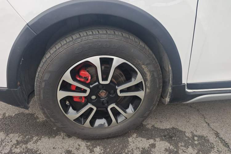 Used Geely Auto Vision X3 2017 1.5L Automatic Luxury Model
