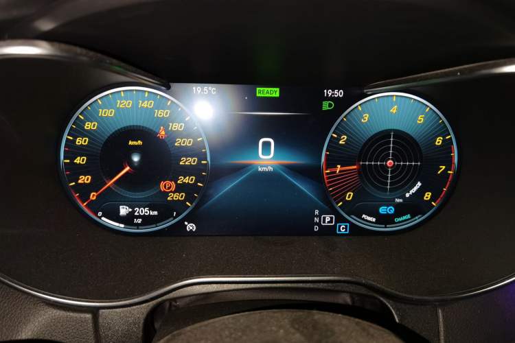 Used Mercedes-Benz C-Class 2021 C 260 L Sport Edition Star Collection
