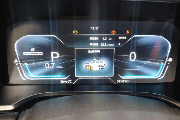 Used BAIC Off-Road BJ40 2023 2.0T Automatic Four-Wheel Drive Urban Hunter Edition Chivalrous Type