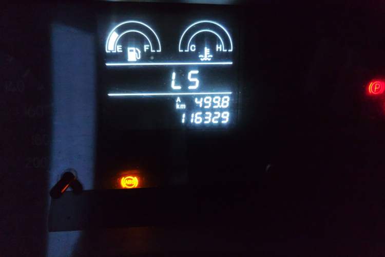 Used BAW Beijing BW007 