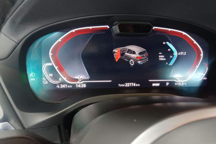 Used BMW iX3 2022 Updated Leading Type
