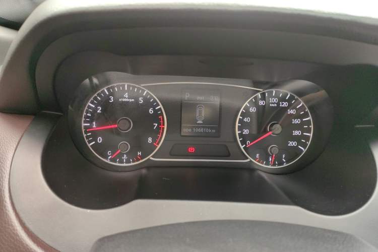 Used Land X7 2016 2.0T Panoramic Prestige Edition
