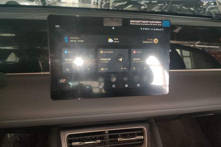 Used BYD Qin L 2024 DM-i 80KM Leading Model