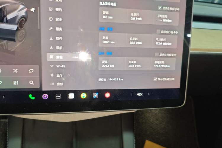 Used Tesla Model Y 2021 Performance High-Performance All-Wheel-Drive Version Instrument Cluster