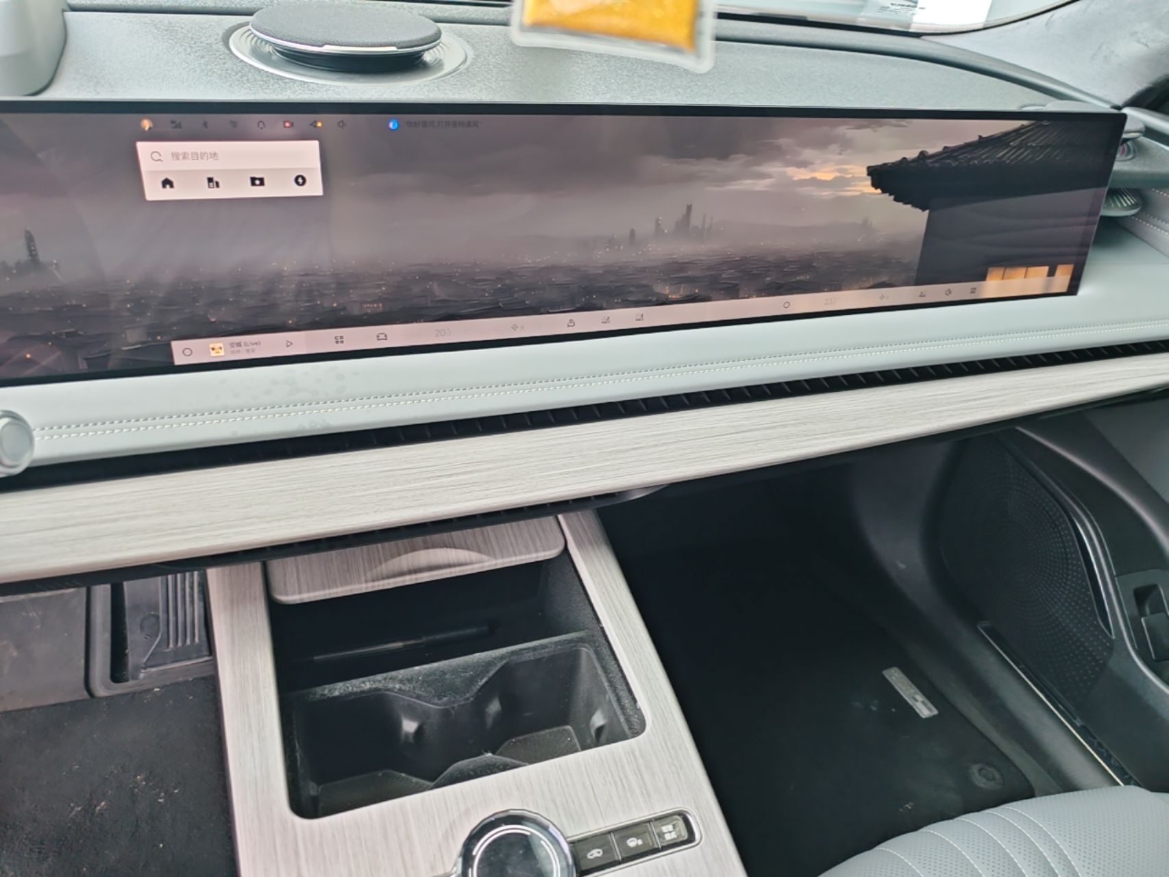 Geely Galaxy E8 2024 550 km Range Rear-Drive MAX — снимка 15
