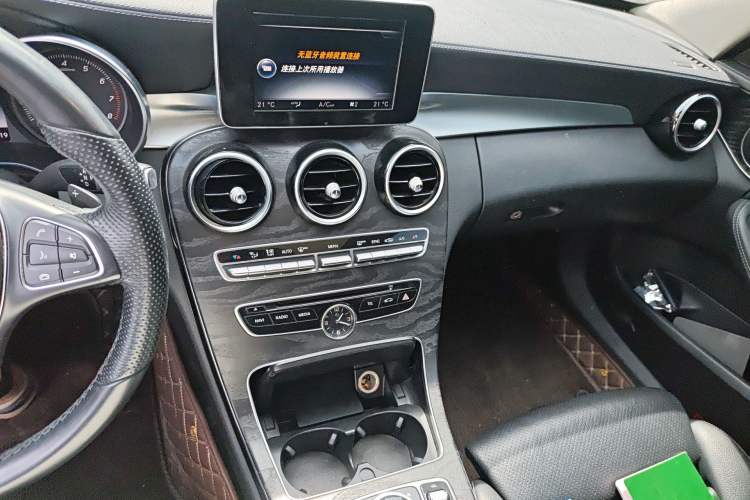 Used Mercedes-Benz C-Class 2015 C 200 L Sport Edition