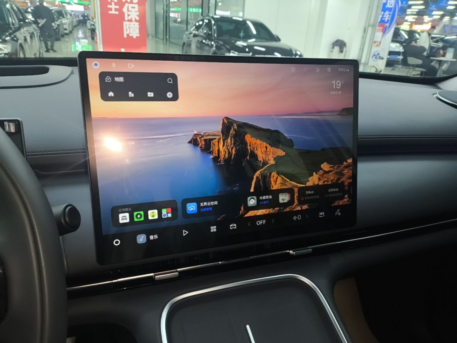 Geely Galaxy Xingjian 7 EM-i 2026 Model 135km Starship Version — снимка 15