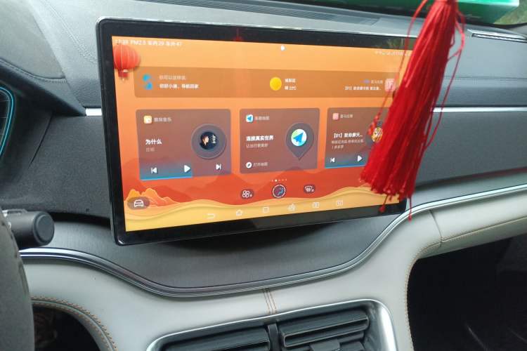 Used BYD Song PLUS New Energy 2021 DM-i 110KM Flagship PLUS