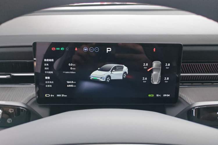 Used XPeng G6 2025 625 Long-Range Max Flagship Edition