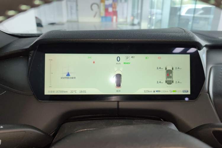 Used Deepal SL03 2023 200Max Range-Extended Version Instrument Cluster