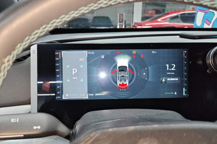 Used CHANGAN UNI-T 2023 2nd Generation 1.5T Flagship Version
