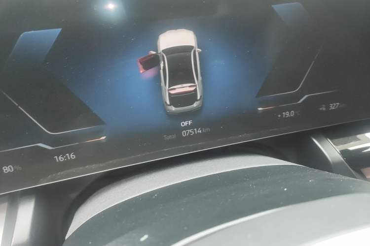 Used BMW i5 2025 eDrive 40L M Sport Package