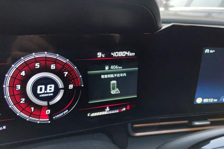 Used Hyundai Elantra 2022 1.5L CVT LUX Prestige Edition
