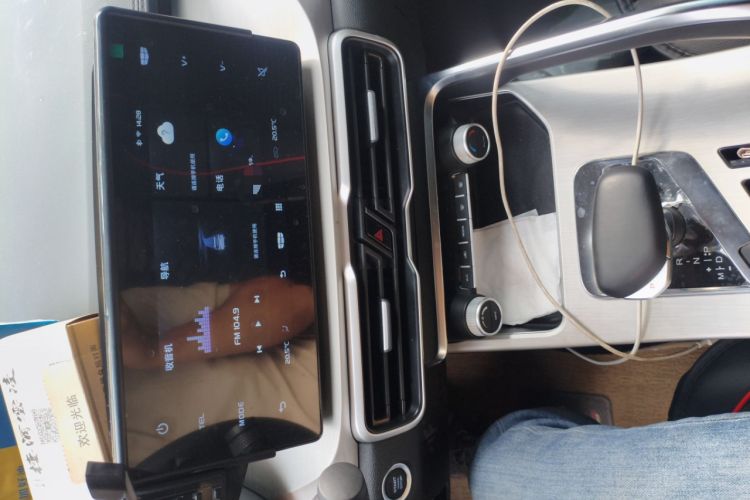 Used Geely Auto Coolray 2024 1.5T DCT Longteng Edition