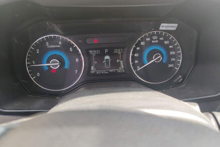 Used Dongfeng Fengon 580 2017 1.5T CVT Luxury Model