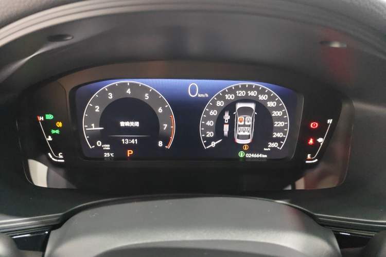 Used Honda Integra 2022 240TURBO CVT Technology Edition