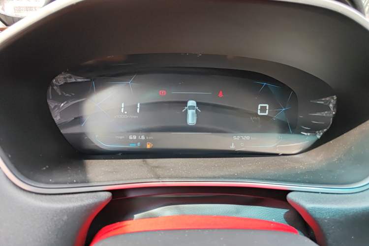 Used Baojun 530 2021 Global Car Anniversary Edition 1.5T Manual Luxury Model 5 Seats Instrument Cluster