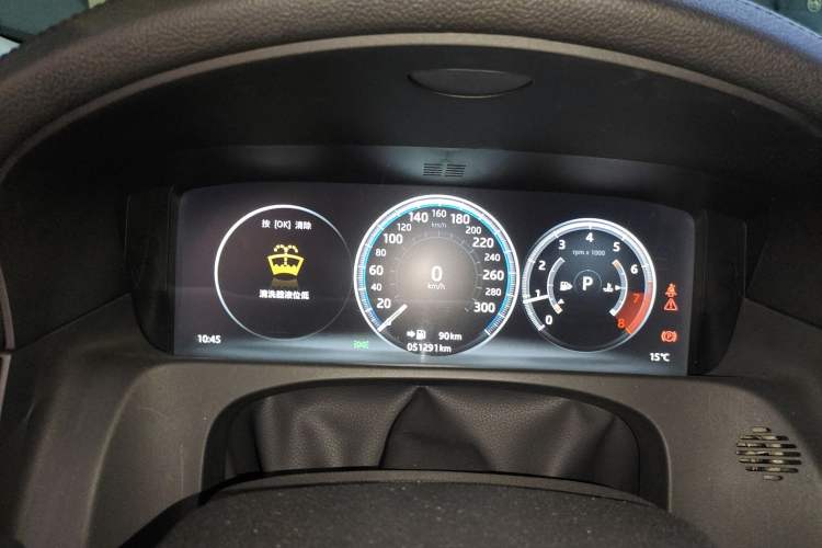 Used Jaguar XFL 2020 XFL 2.0T P200 Two-Wheel-Drive Elite Edition
