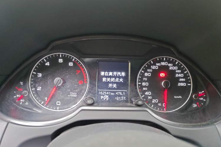 Used Audi Q5 2016 40 TFSI Technology Edition Instrument Cluster