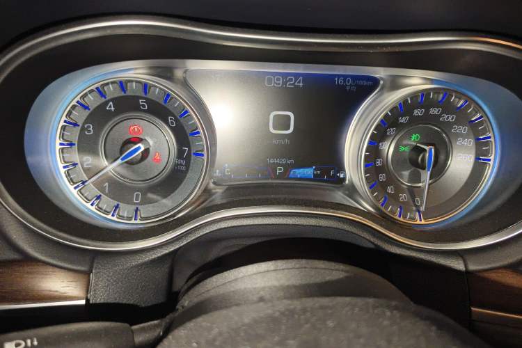 Used Chrysler 300C 2016 3.0L Supreme Edition