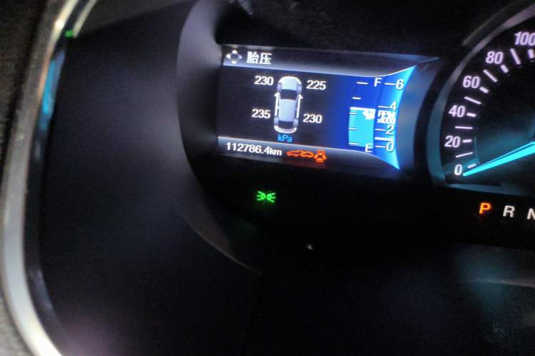 Used Ford Edge 2016 EcoBoost 245 Two-Wheel-Drive Titanium 7-Seater
