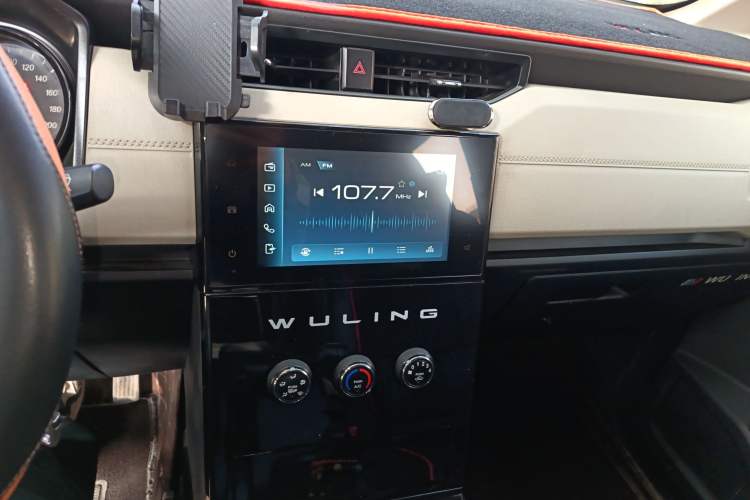 Used Wuling Zhengcheng 2021 1.5T Manual Luxury Version
